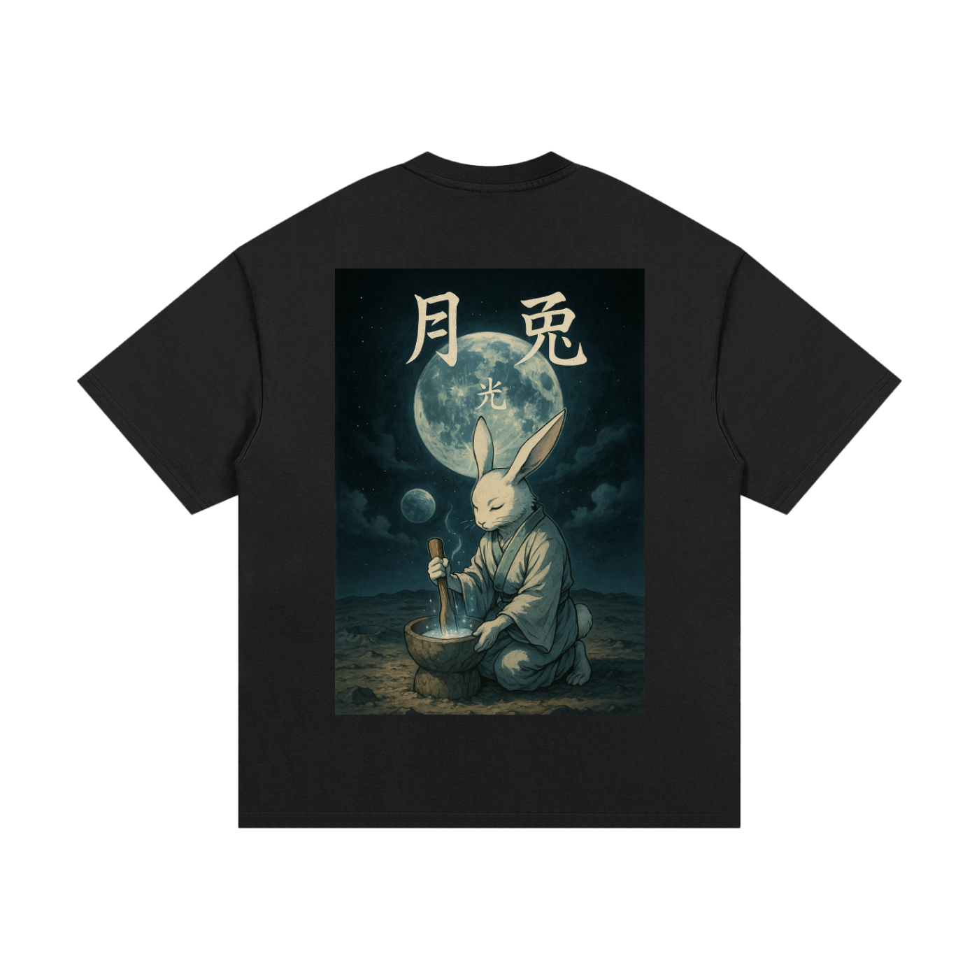 Moon Rabbit T-Shirt