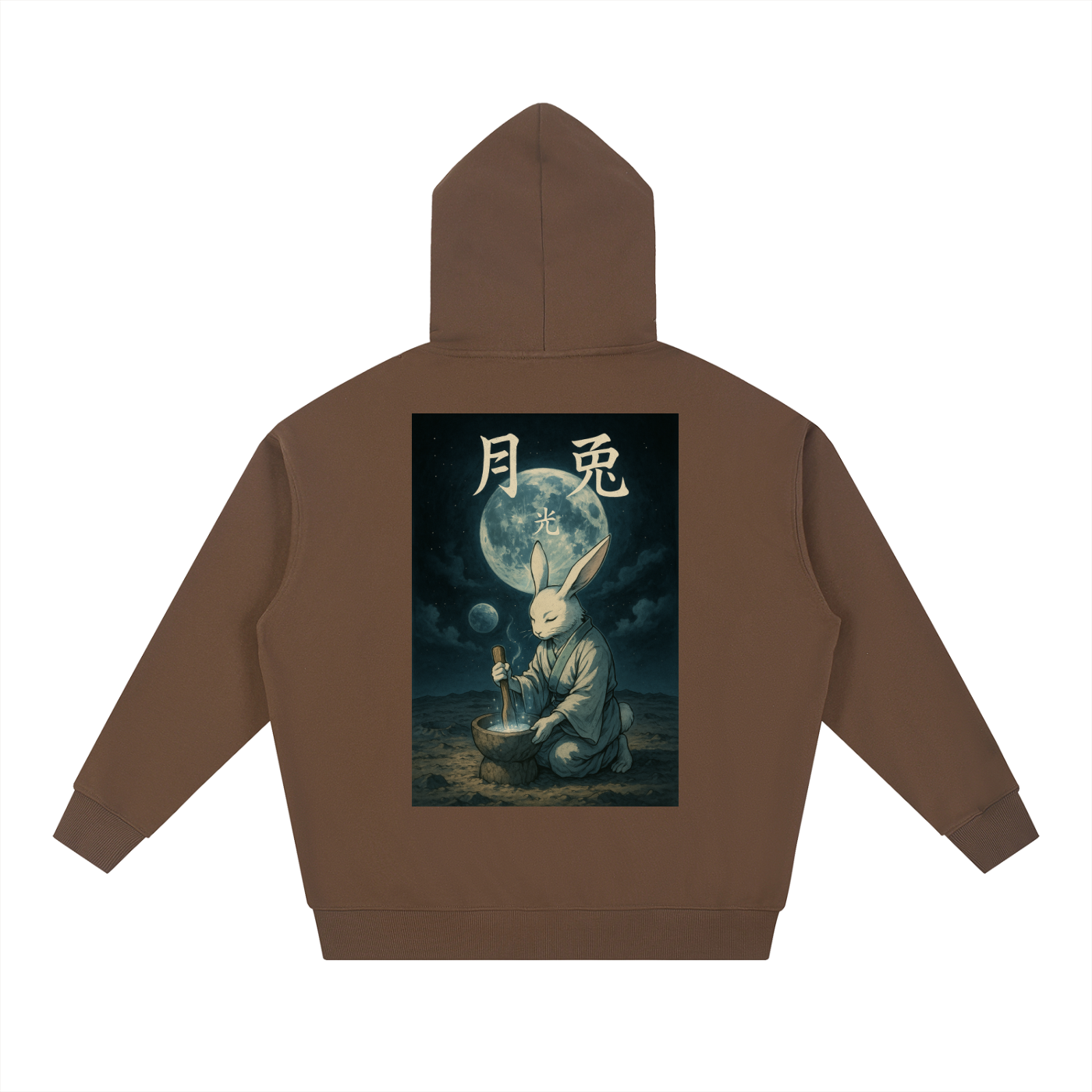 Moon Rabbit Hoodie