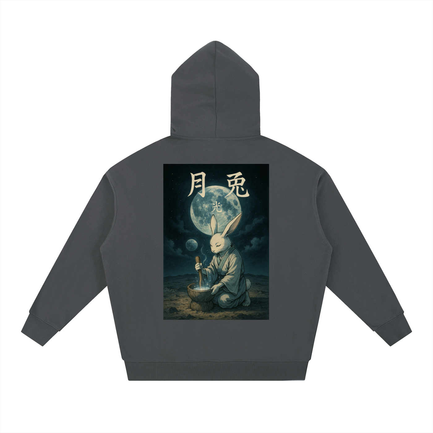 Moon Rabbit Hoodie